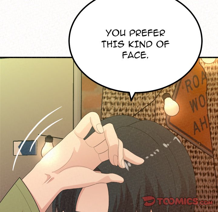 Milk Therapy Chapter 38