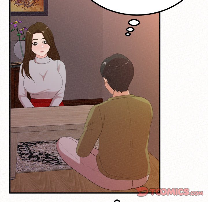 Milk Therapy Chapter 39