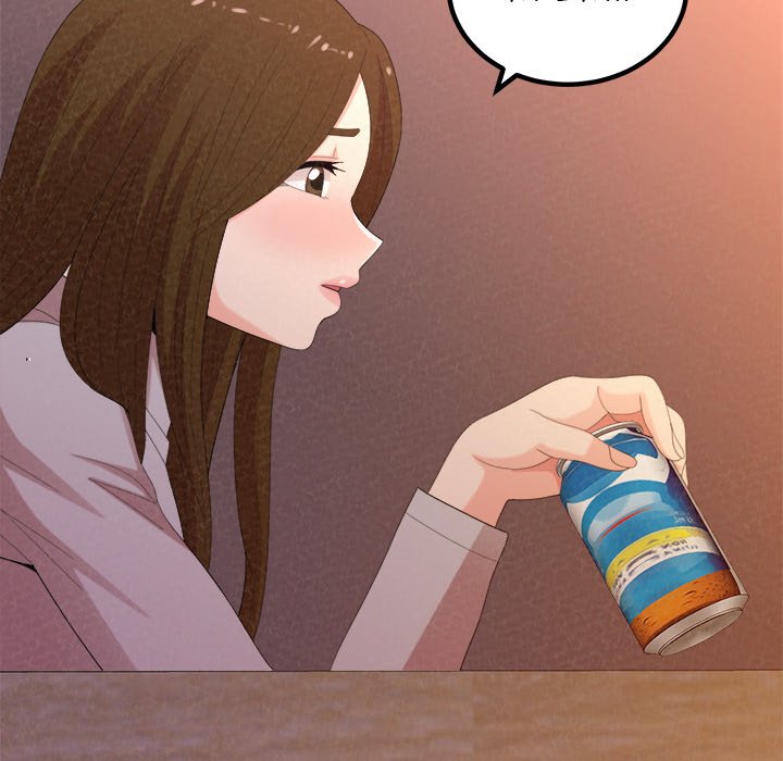 Milk Therapy Chapter 39