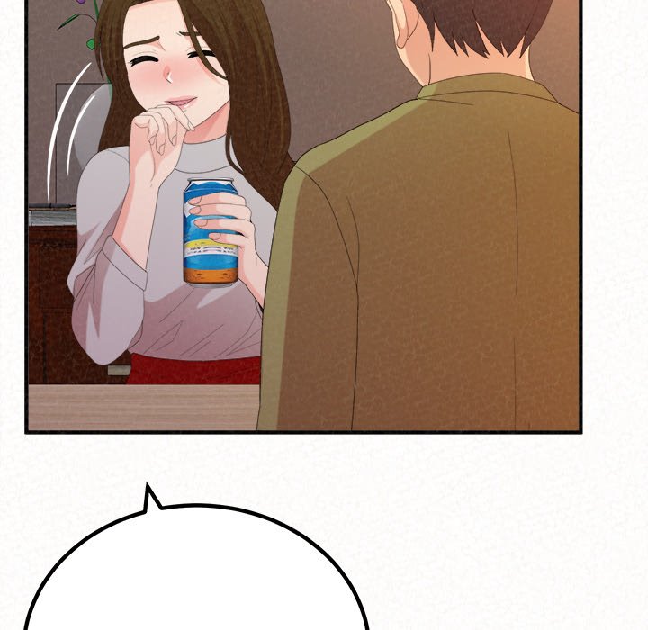 Milk Therapy Chapter 39