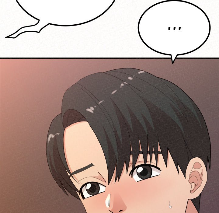 Milk Therapy Chapter 39