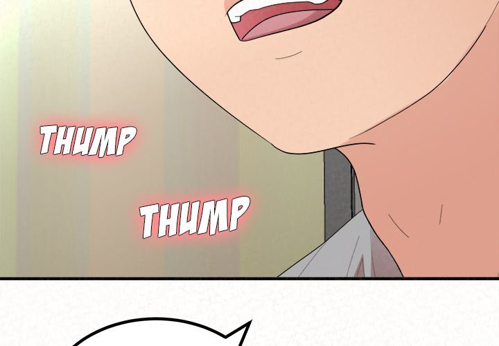 Milk Therapy Chapter 43