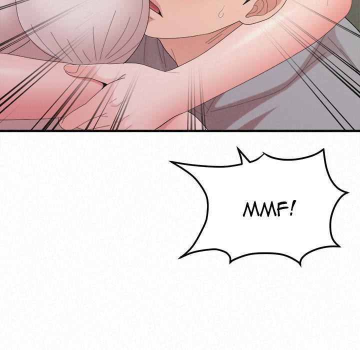 Milk Therapy Chapter 43