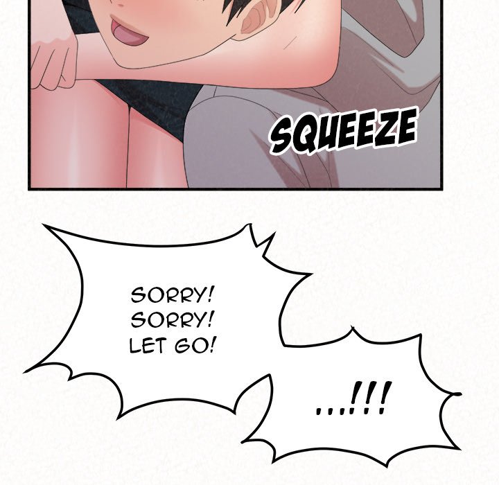 Milk Therapy Chapter 43
