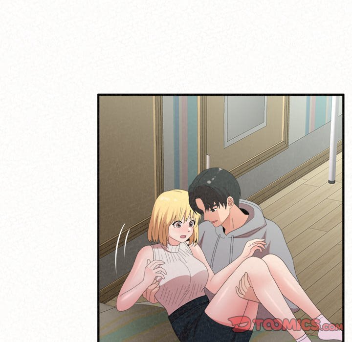 Milk Therapy Chapter 43