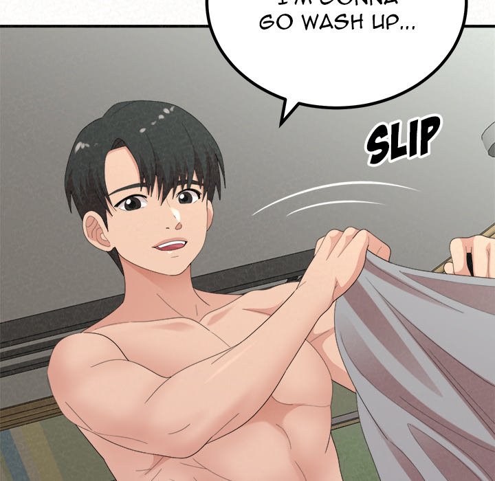 Milk Therapy Chapter 43