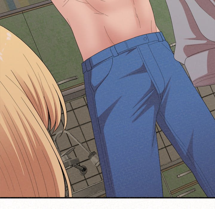 Milk Therapy Chapter 43