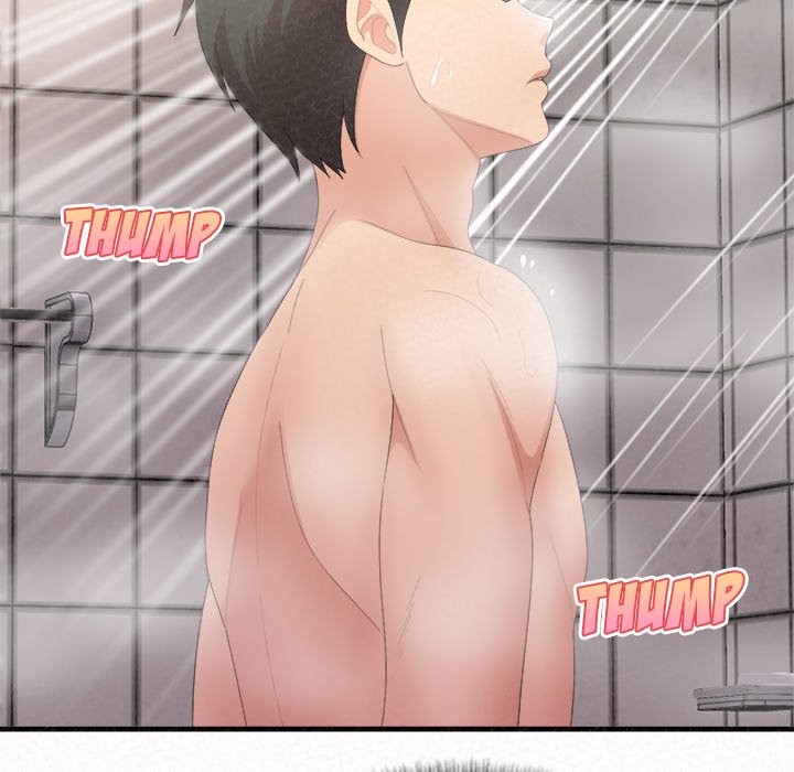 Milk Therapy Chapter 43