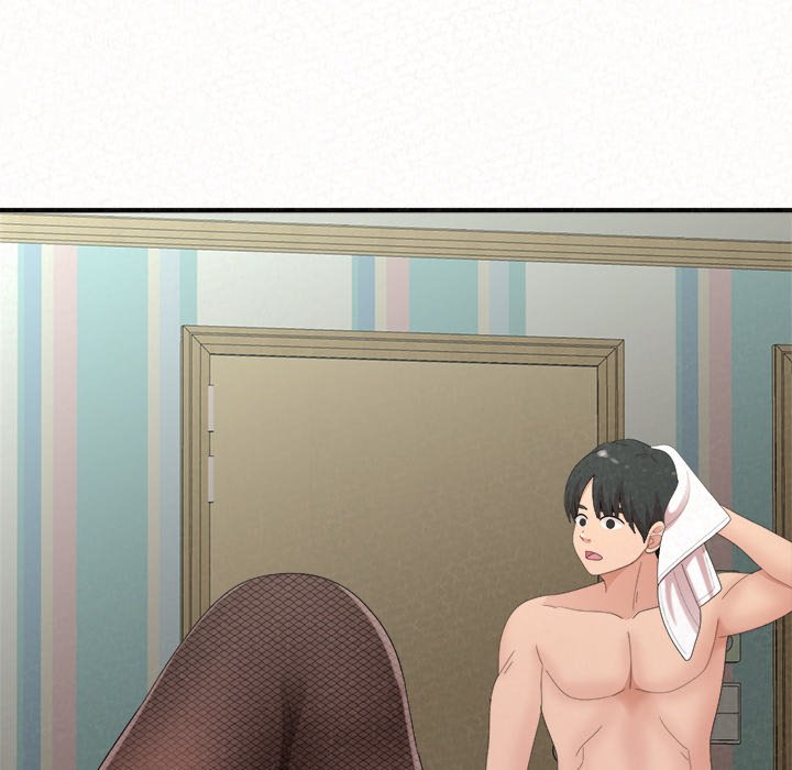 Milk Therapy Chapter 43