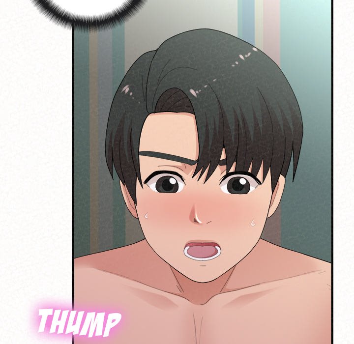 Milk Therapy Chapter 43