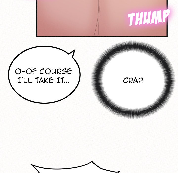 Milk Therapy Chapter 43