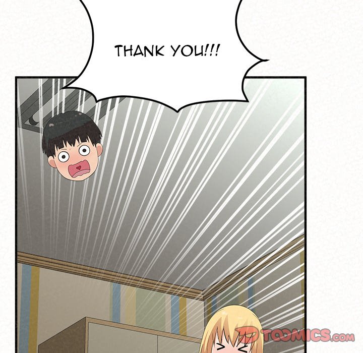 Milk Therapy Chapter 43