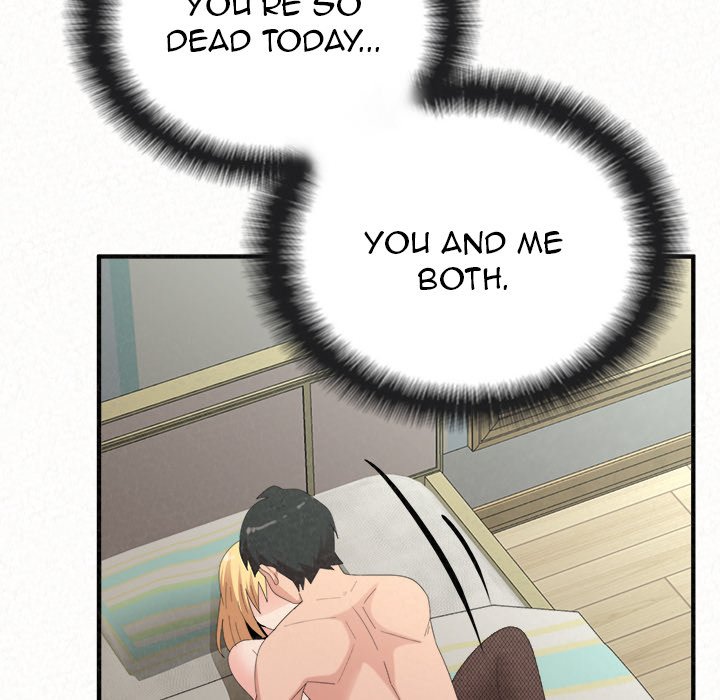 Milk Therapy Chapter 43