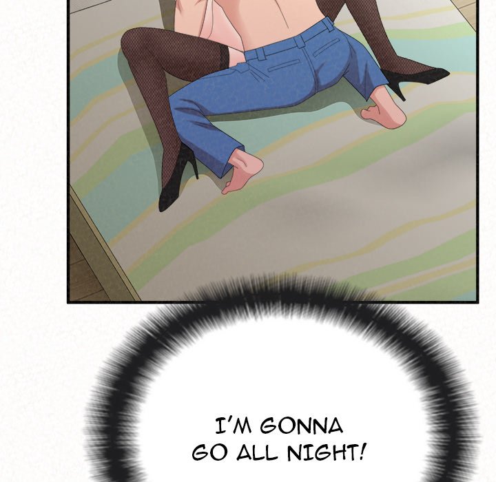 Milk Therapy Chapter 43