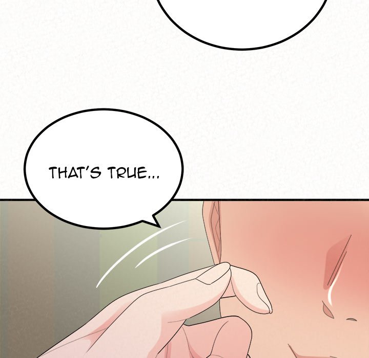 Milk Therapy Chapter 43