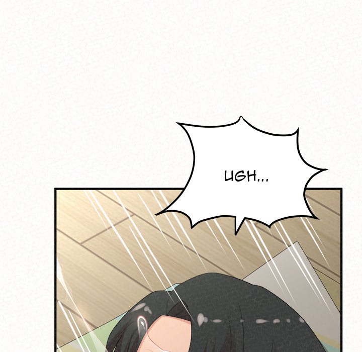 Milk Therapy Chapter 43