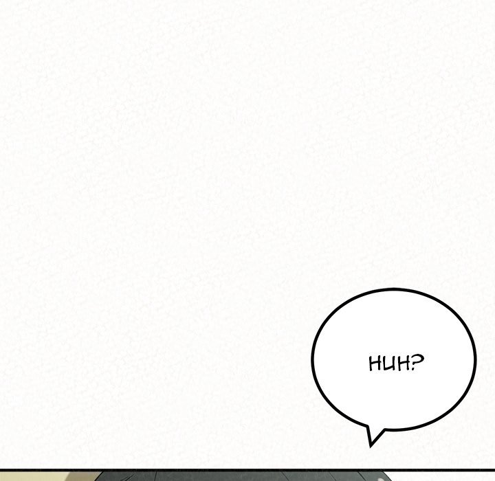 Milk Therapy Chapter 43