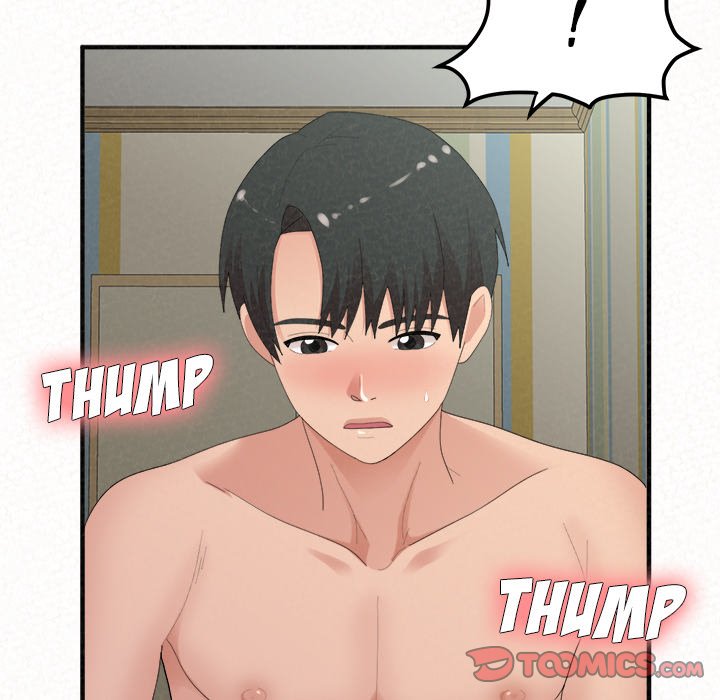 Milk Therapy Chapter 43