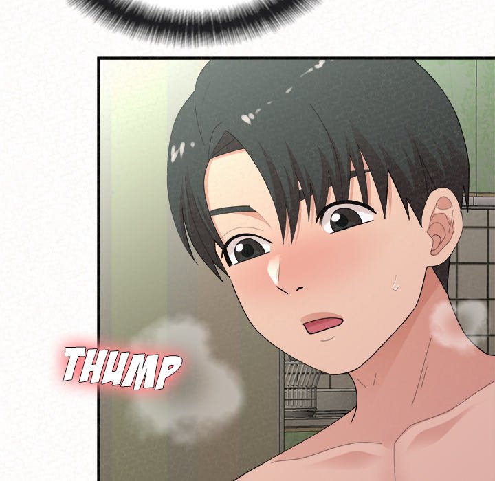 Milk Therapy Chapter 43
