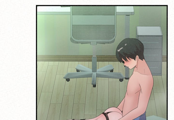 Milk Therapy Chapter 44