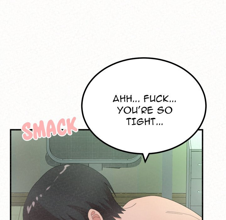 Milk Therapy Chapter 44