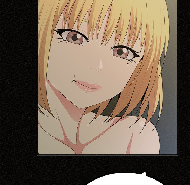 Milk Therapy Chapter 44