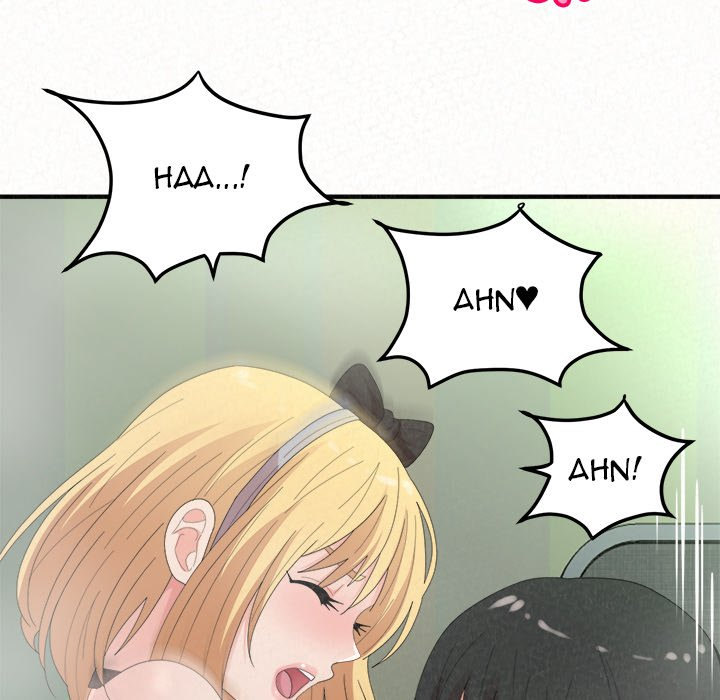 Milk Therapy Chapter 44