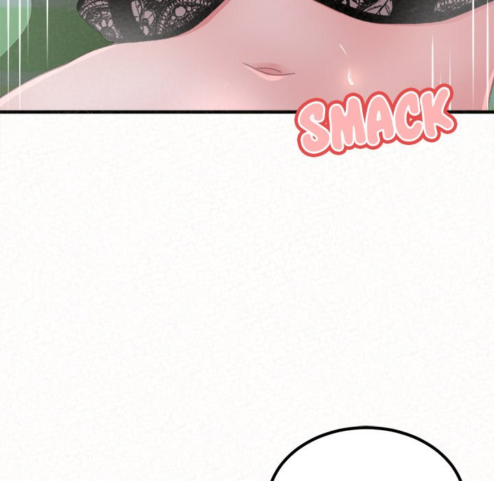 Milk Therapy Chapter 44