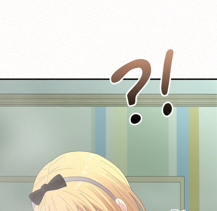 Milk Therapy Chapter 45