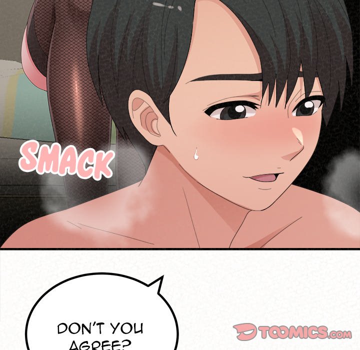 Milk Therapy Chapter 45