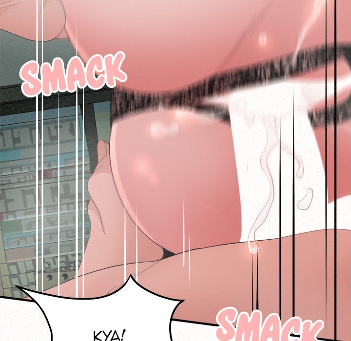 Milk Therapy Chapter 45