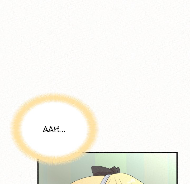Milk Therapy Chapter 45