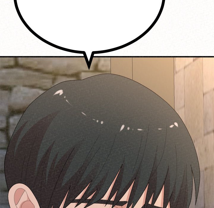Milk Therapy Chapter 50
