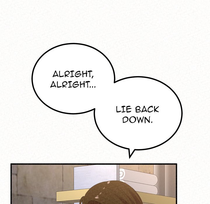 Milk Therapy Chapter 50