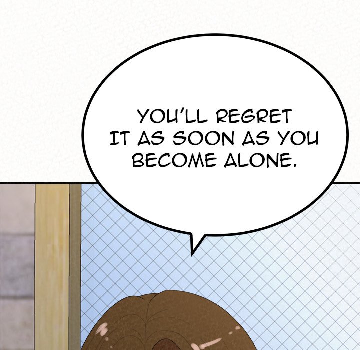 Milk Therapy Chapter 50