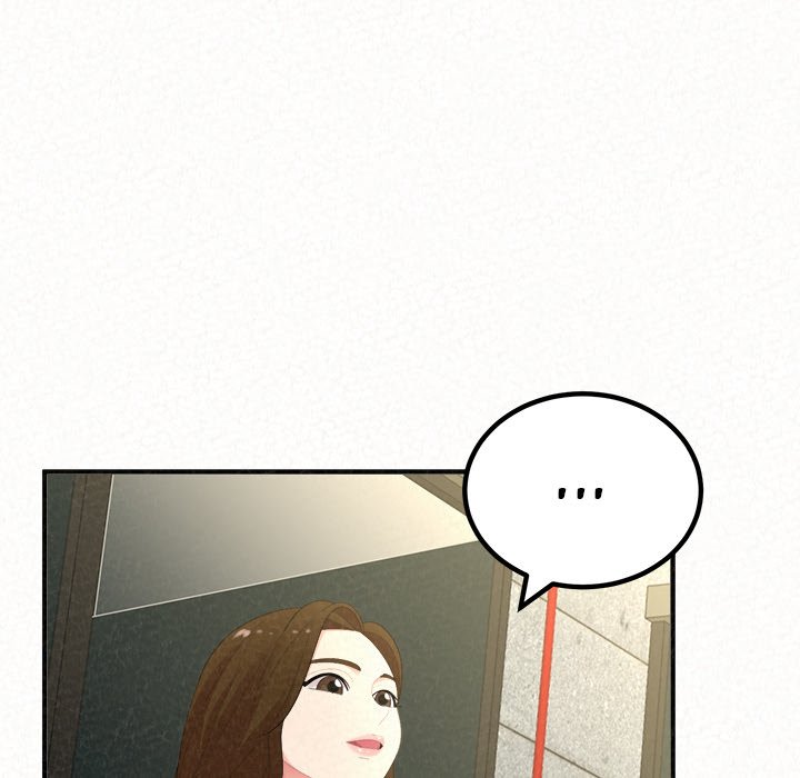 Milk Therapy Chapter 50