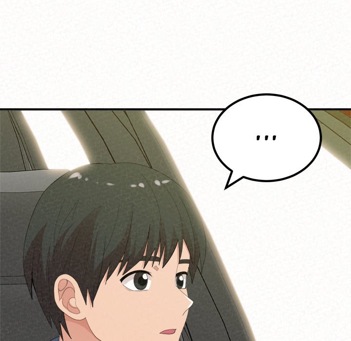 Milk Therapy Chapter 50