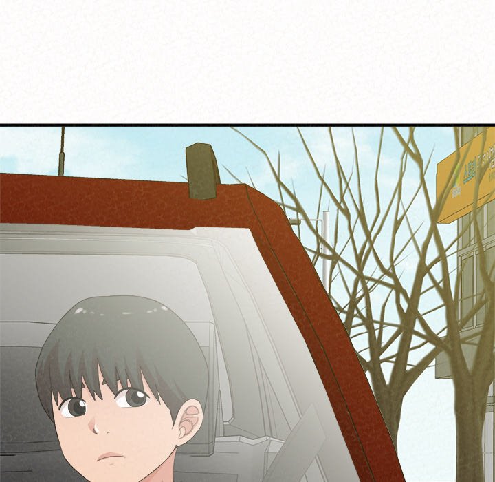 Milk Therapy Chapter 50
