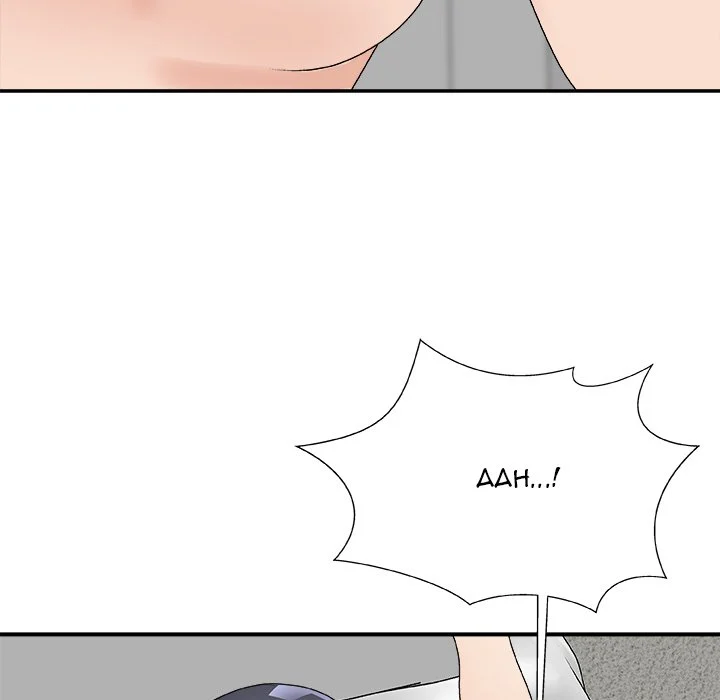 Miss Announcer Chapter 63