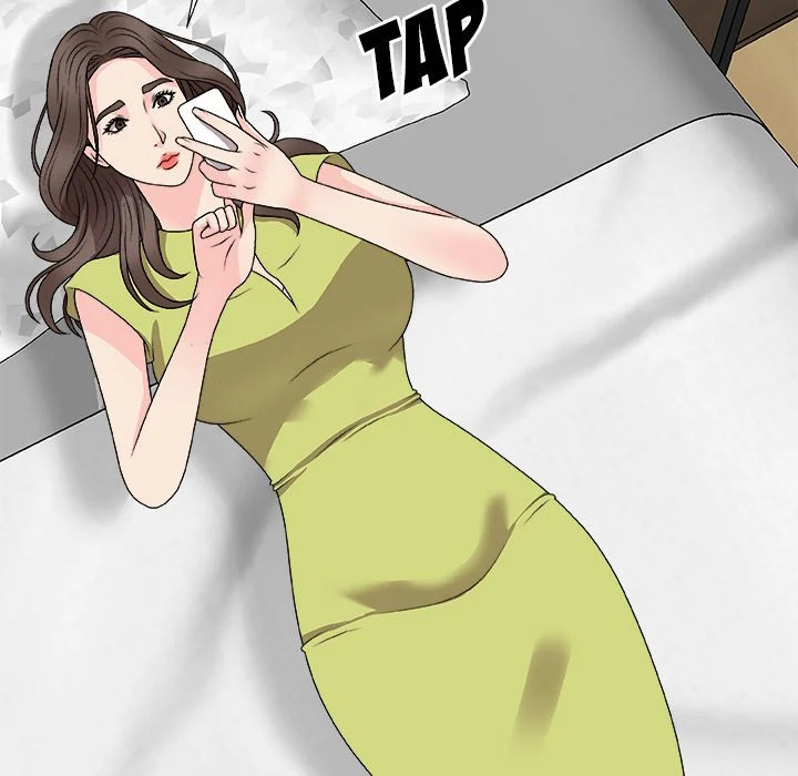 Miss Announcer Chapter 66