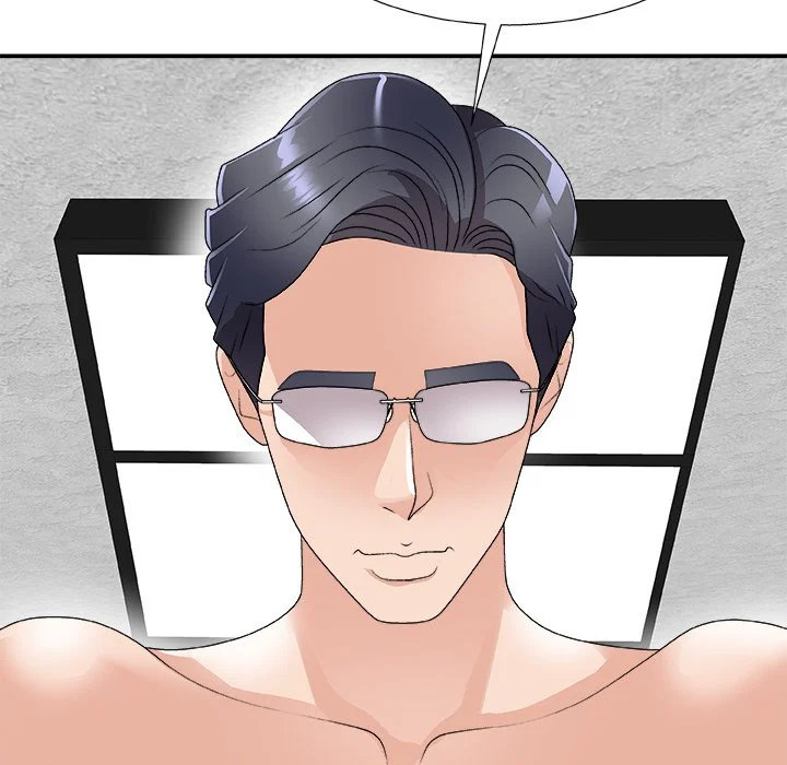 Miss Announcer Chapter 66