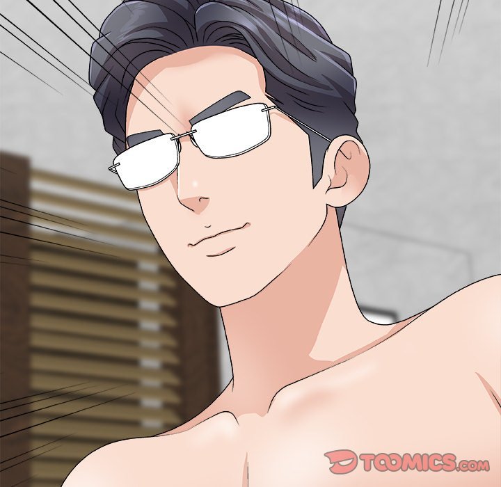 Miss Announcer Chapter 67