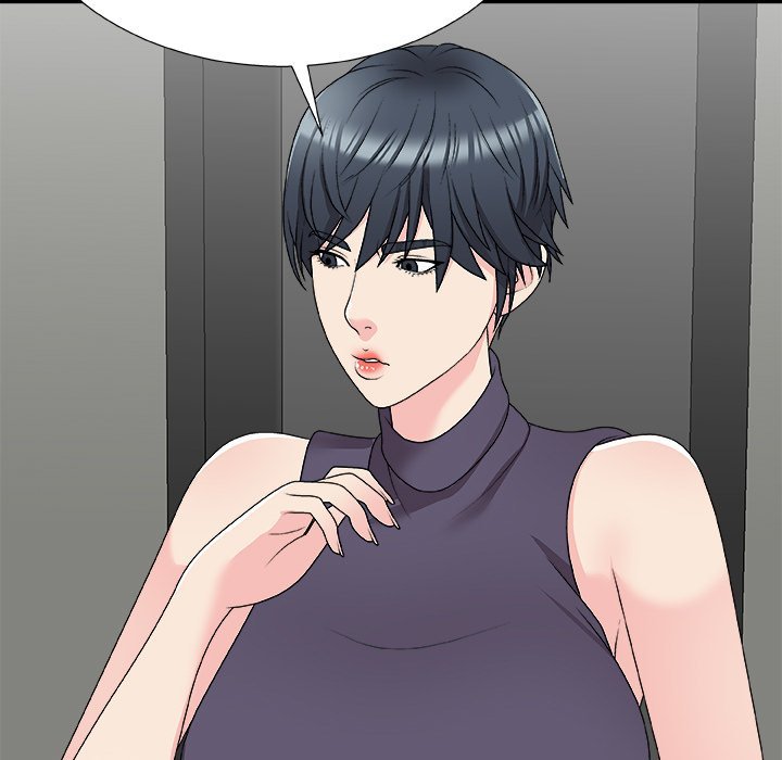 Miss Announcer Chapter 69