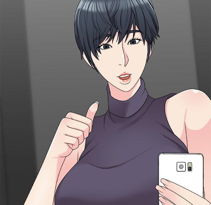 Miss Announcer Chapter 69