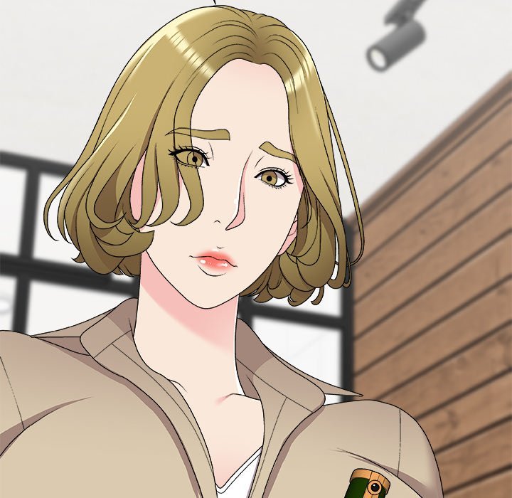 Miss Announcer Chapter 69