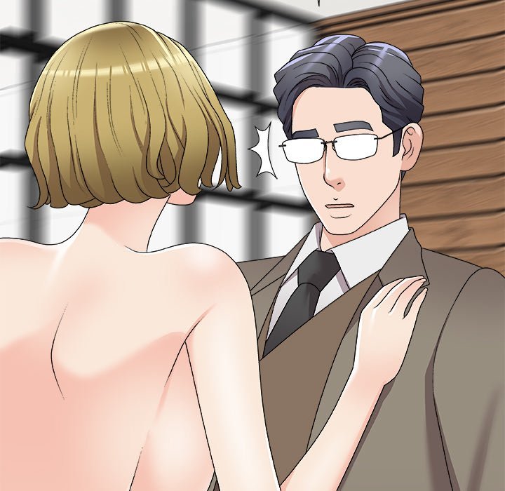 Miss Announcer Chapter 69