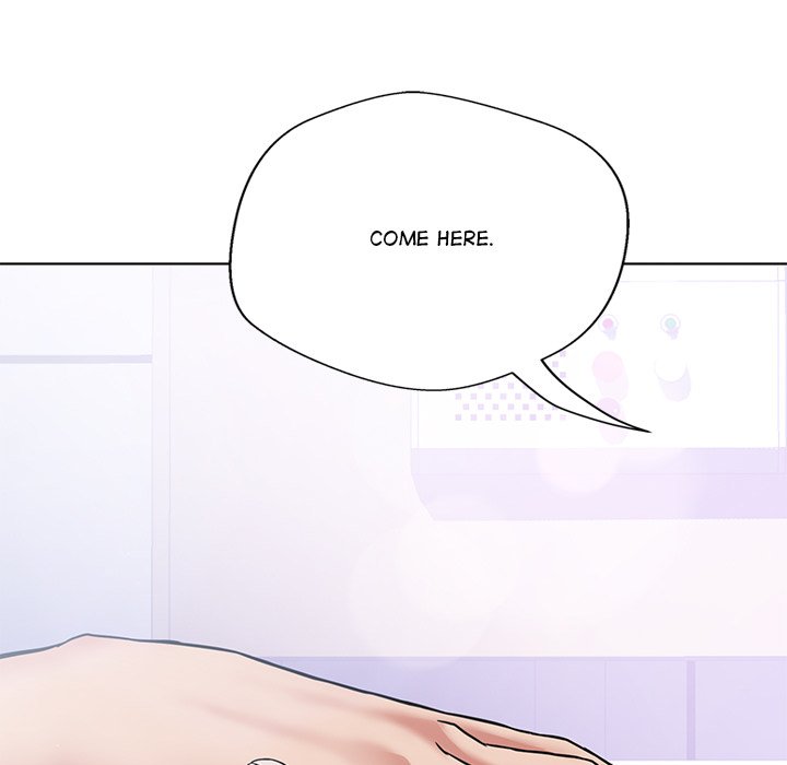 My Gangster Girlfriend Chapter 07