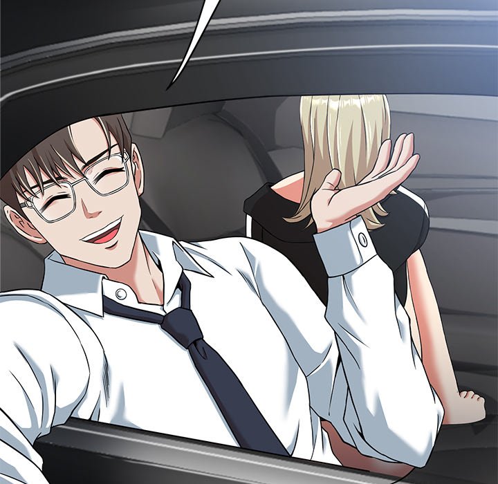 My Gangster Girlfriend Chapter 08