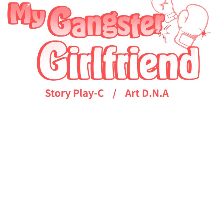 My Gangster Girlfriend Chapter 10