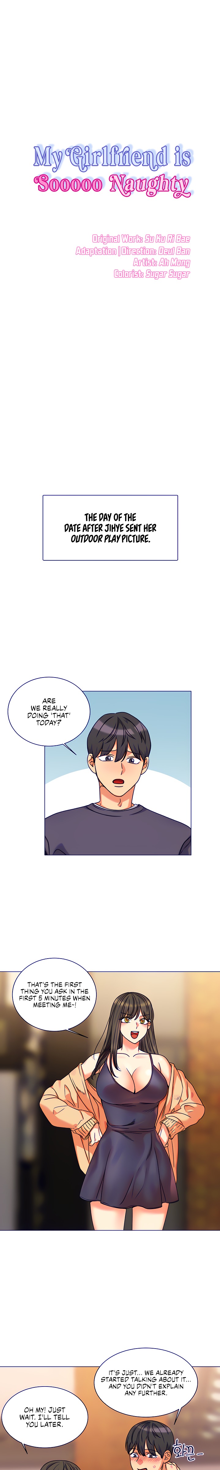 My Girlfriend Is So Naughty Chapter 04